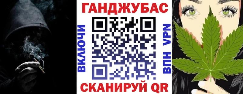  КОКАИН Кириши