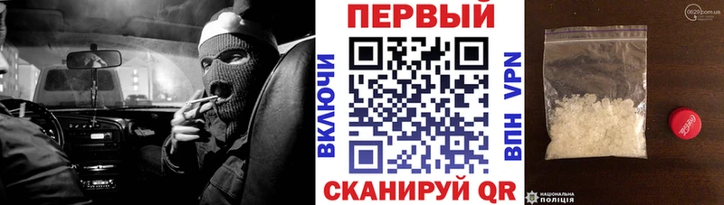 Амфетамин 98%  купить закладку  площадка какой сайт  Кириши 