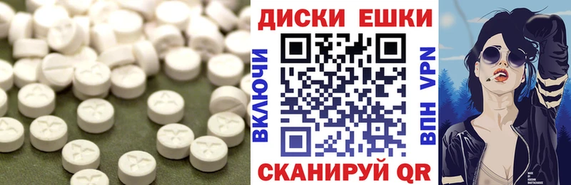 ЭКСТАЗИ mix  Кириши 