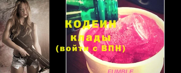 кокаин VHQ Алзамай