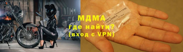 ПСИЛОЦИБИНОВЫЕ ГРИБЫ Горно-Алтайск