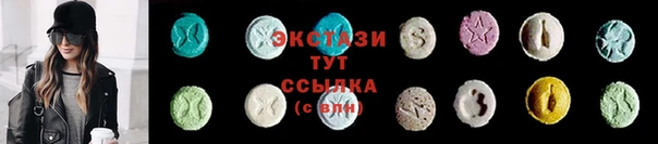 бошки Алексин