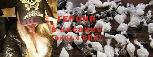 СК Горнозаводск