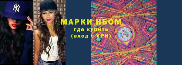 кокаин VHQ Алзамай