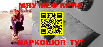 дурь Кумертау