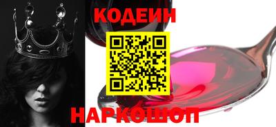 не бодяженный Кулебаки