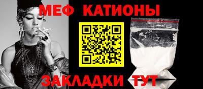 дурь Кумертау