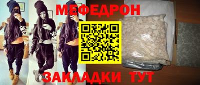 не бодяженный Кулебаки