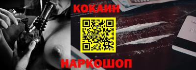 дурь Кумертау