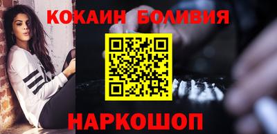 дурь Кумертау