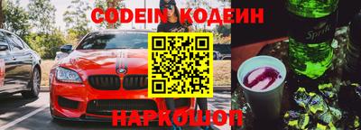 гашиш Кунгур
