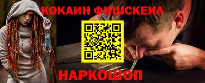 гашиш Кунгур