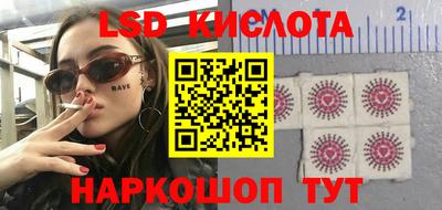 гашиш Кунгур