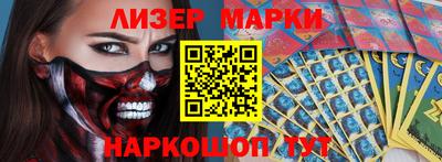 гашиш Кунгур