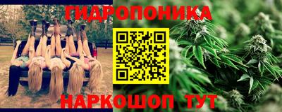 гашиш Кунгур