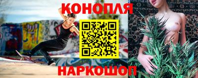 дурь Кумертау