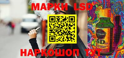 дурь Кумертау