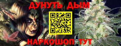 гашиш Кунгур