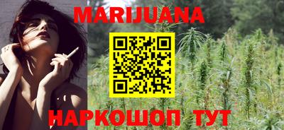 гашиш Кунгур