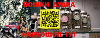 гашиш Кунгур