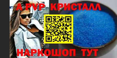 гашиш Кунгур