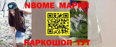гашиш Кунгур