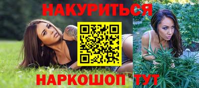 гашиш Кунгур