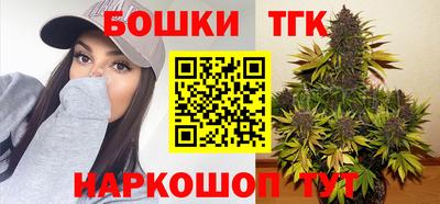 гашиш Кунгур