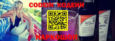 не бодяженный Кулебаки