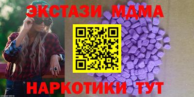 дурь Кумертау