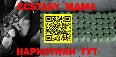 дурь Кумертау
