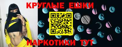 не бодяженный Кулебаки