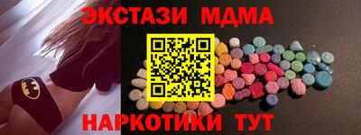 дурь Кумертау