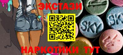 дурь Кумертау