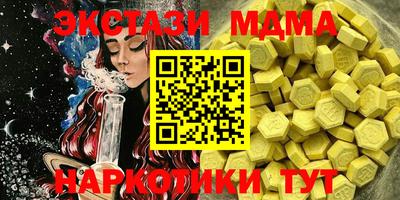 не бодяженный Кулебаки