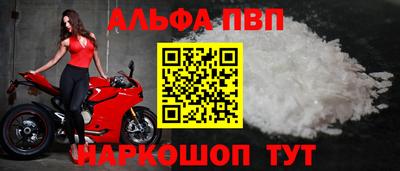 гашиш Кунгур