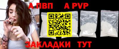 не бодяженный Кулебаки