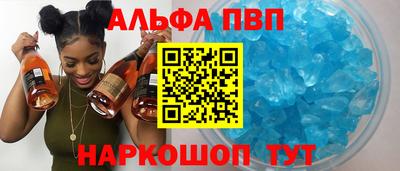 гашиш Кунгур