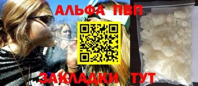 дурь Кумертау