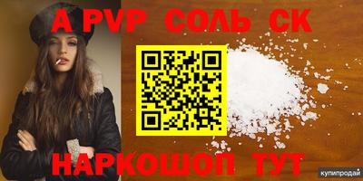 не бодяженный Кулебаки