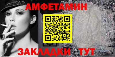дурь Кумертау