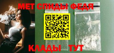 гашиш Кунгур