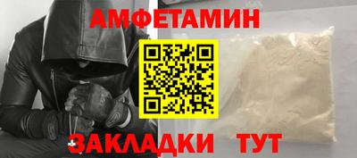дурь Кумертау