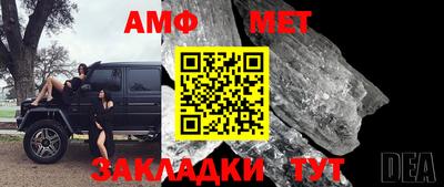 не бодяженный Кулебаки