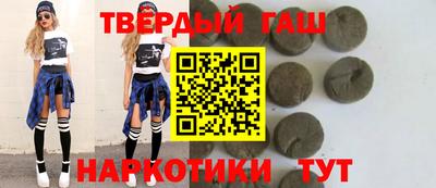 дурь Кумертау