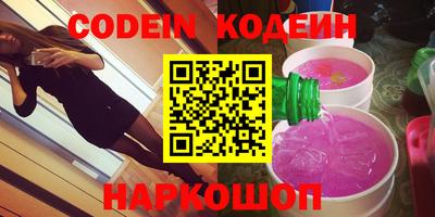дурь Кумертау