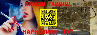 дурь Кумертау