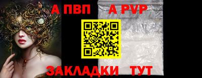 дурь Кумертау