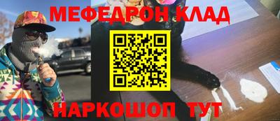 дурь Кумертау