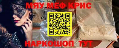 гашиш Кунгур